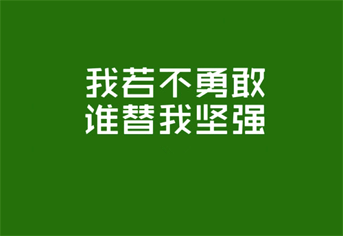 诚信更重要600字作文（以诚信为主题600字优秀作文）