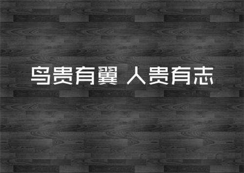 疫情后时代的观点英文作文（后疫情时代英语作文）