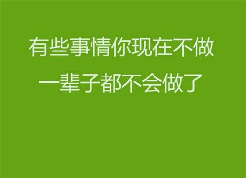 小学生作文未来5年（六年级小学生未来5年计划作文）