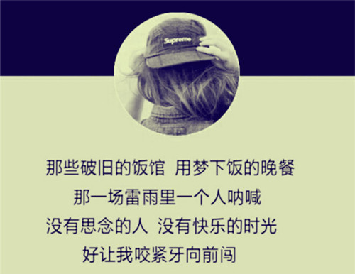 离别的瞬间小作文