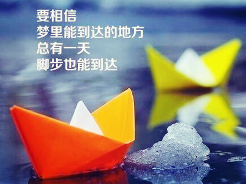 淡然的快乐作文素材（快乐的作文经典素材600字）