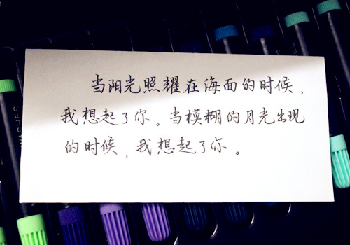 新型冠状病毒感染的肺炎作文500字（关于冠状病毒肺炎的作文550字）