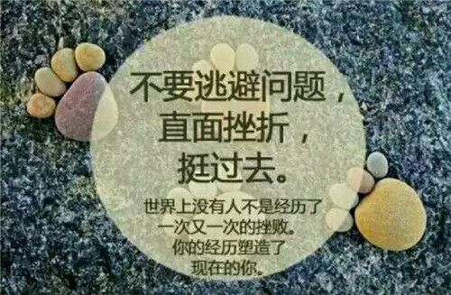 你是我最特别的人作文（你是我最牵挂的人700字满分作文）