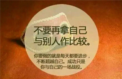 我代表着什么作文（我是什么作文半命题作文）