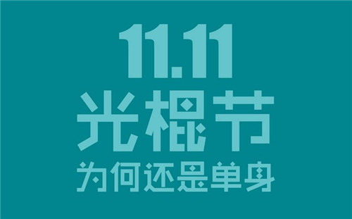 2018全国三卷高考作文题（2018年全国高考卷3作文题目）