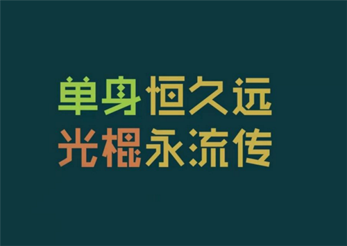 父亲的责任作文（作为一名父亲的责任作文）