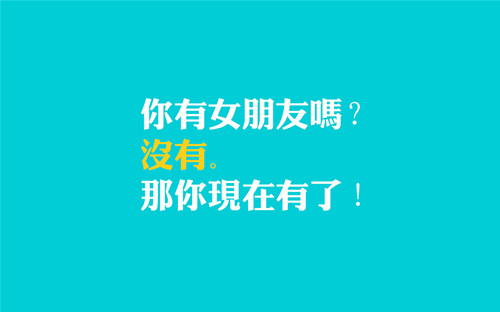 初一上册仿写春的作文（仿写初一第一课春的作文）