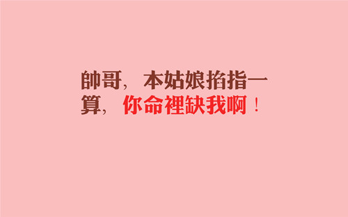 我在爱的呵护下成长作文50字（假如我是小水滴作文50字）