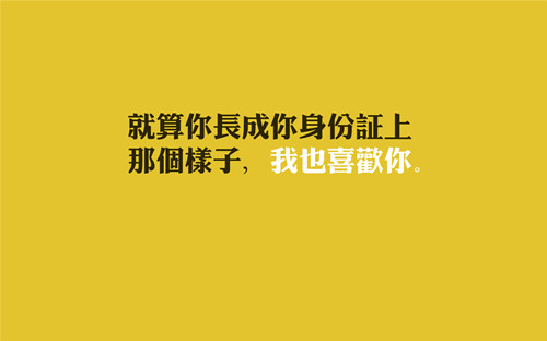 15岁我的拼搏作文600字（成绩来自拼搏作文600字）