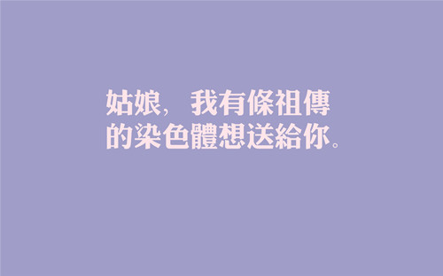 凉拌面作文（煮拌面作文500字）