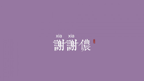 溜冰的快乐作文450字（溜冰的快乐作文300字）