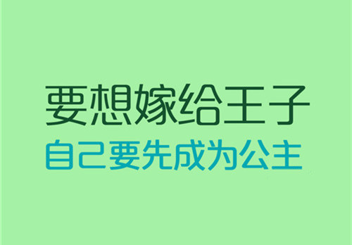 水果宴会作文700字