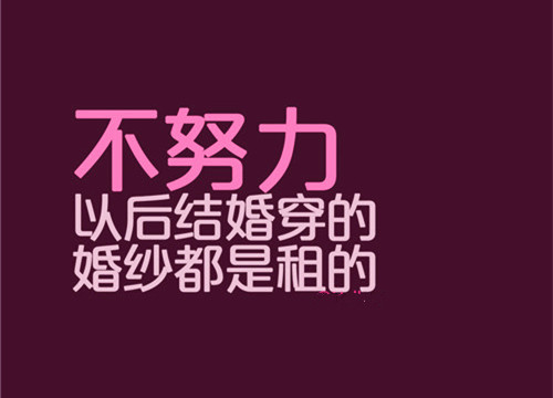 推荐一个好地方作文槐园四年级（推荐一个好地方潘安湖四年级作文）