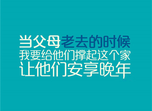 小升初满分作文好的开头和结尾（小升初满分作文好的开头好的结尾）