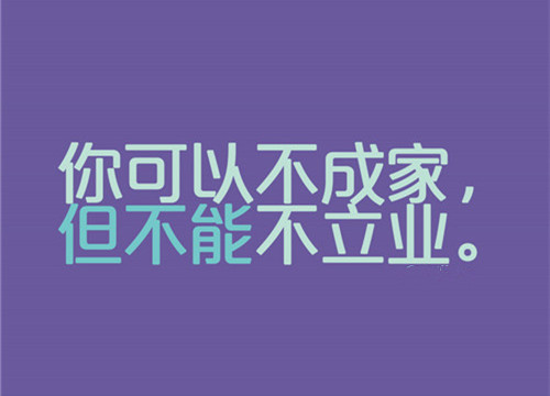 互联网时代的老年人作文800字