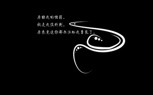 雷锋精神作文360字（雷锋精神是永恒的作文600字）