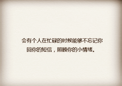 以家乡的小河为一篇作文350字（难忘家乡的小河350个字）