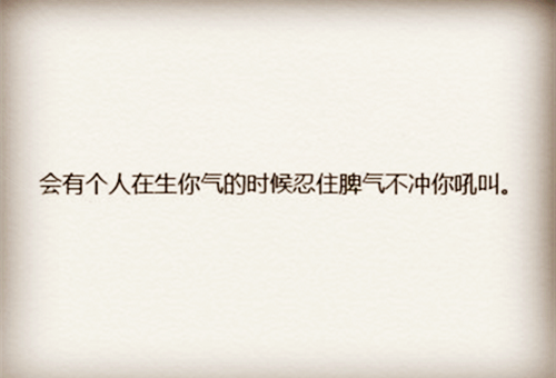 节日作文400以上（优秀作文《节日》400字）