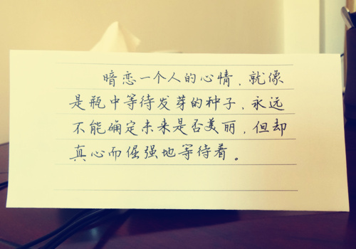 我的数学老师100字作文（严肃认真的数学老师作文100字）