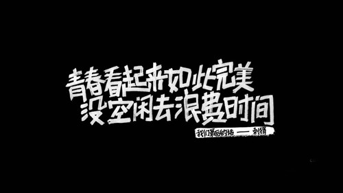 韩国游记英语作文（假期游记英文作文附翻译）