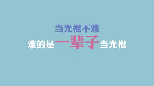 我学会了什么优秀作文结尾（我学会了什么作文优秀范文开头）