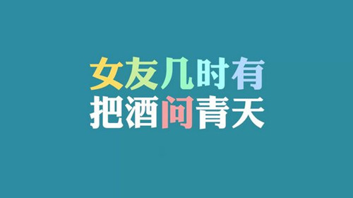 教资中学素质教育作文（24年教资素质教育作文题目）