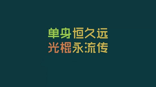 写美丽事物或景物的作文300字