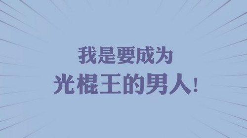 童谣作文300个字