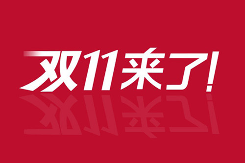 推荐一个好地方的作文300字左右（推荐一个好地方的作文不少于300字）