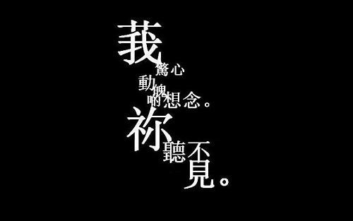 四川特岗语文作文立意（贵州特岗语文学科作文立意）