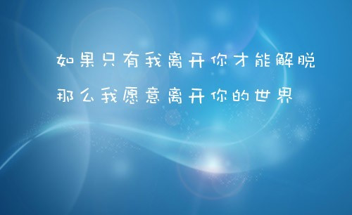 关于家人工作的英语作文5句话（介绍家人职业的英语作文五句话）