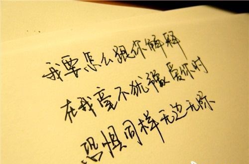 向你们致敬作文700字（向平凡致敬作文600字）