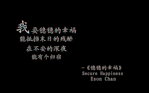 那一刻我读懂了你的作文800字（我终于读懂了你作文初中800字）