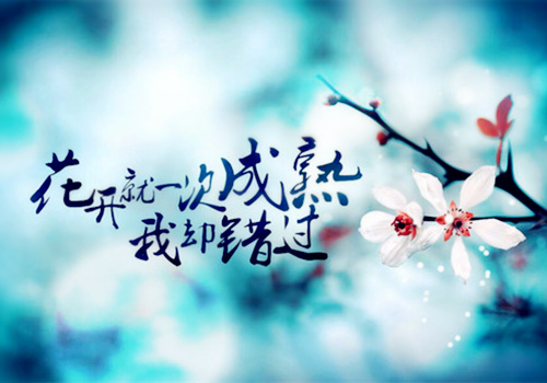 教师节老师怎么说祝福语（精选82则）