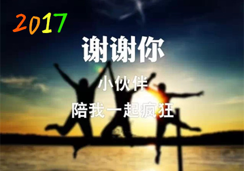 中学作文糖醋排骨（糖醋排骨的作文500字）