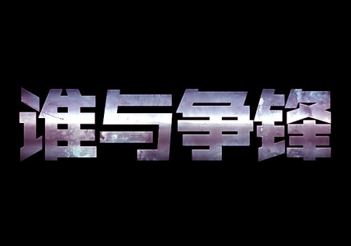 触动我的心灵作文400个字（触动我心灵的心情作文400个字）