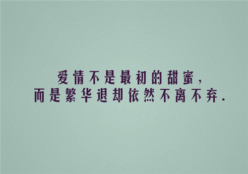 三年级下册作文点滴见真情（点滴真情主题作文400字）