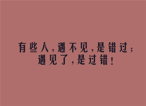 对网络语言的看法作文400字（以网络语言为话题的作文）