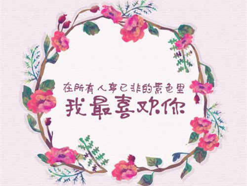 自画像作文怎么写小画家（画一幅自画像的作文怎么写）