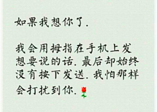 小笼包的具体做法作文（小笼包的制作过程作文100字）