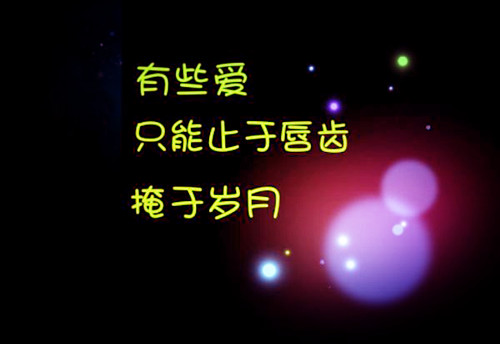 初一开学了作文400字（关于开学的作文初一）