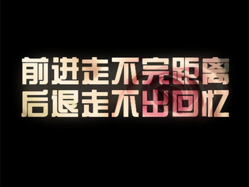 写一篇踢足球的作文600字（写踢足球的作文600字范文）