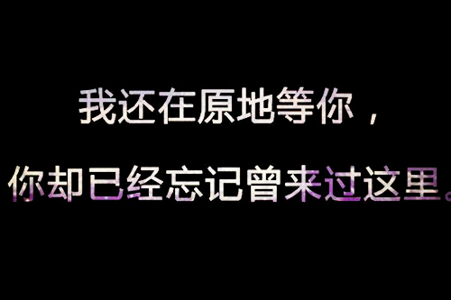 今天有个好心情作文（以重拾好心情为题作文）