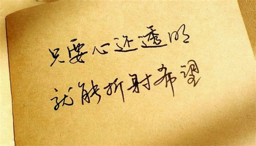 劳模作文800字左右