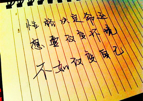 以青春为话题作文八百字