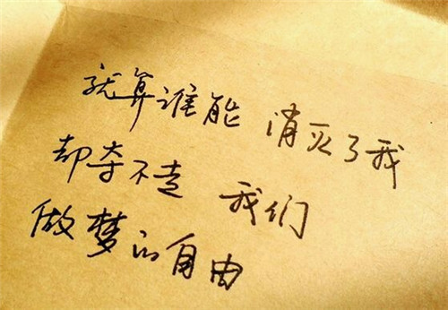 2022年祝福语简短8字（关于2022的祝福语大全集）