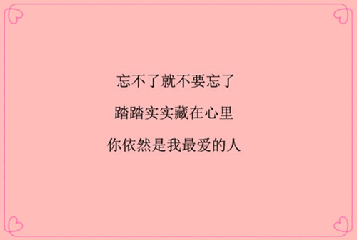 写桑树的作文150字