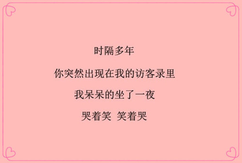 悄悄告诉老师一个秘密作文（老师的小秘密作文500字）