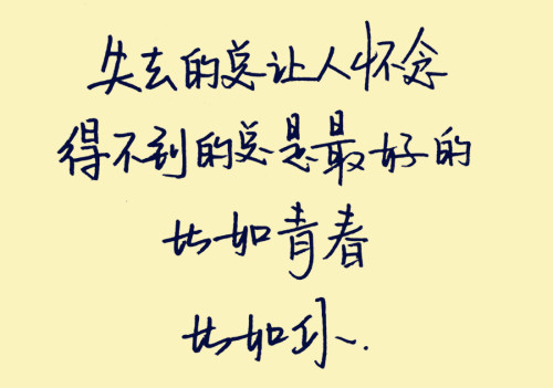 15岁我多了一份理解作文600字（15岁我多了一份责任作文600字）