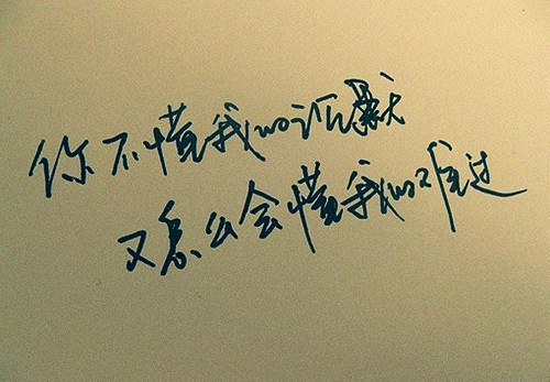 可爱的小白兔作文300字5篇（描写小白兔的300字作文大全）